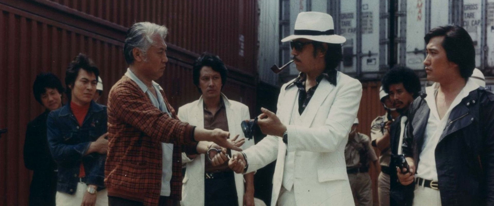 Demon's Lair backdrop