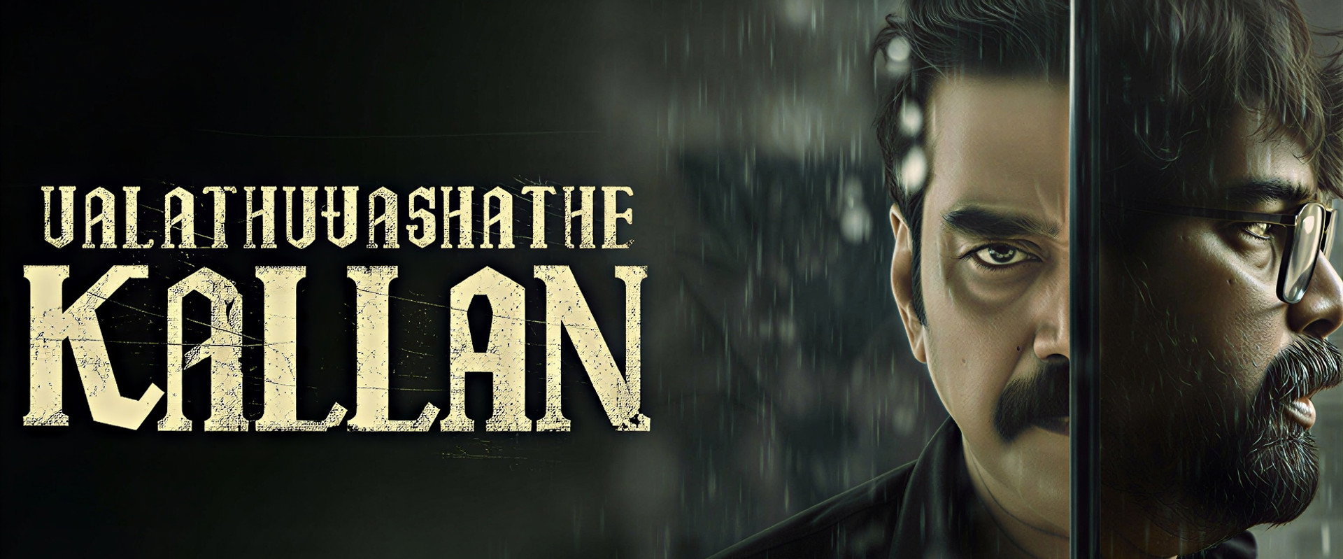 Valathu Vashathe Kallan backdrop