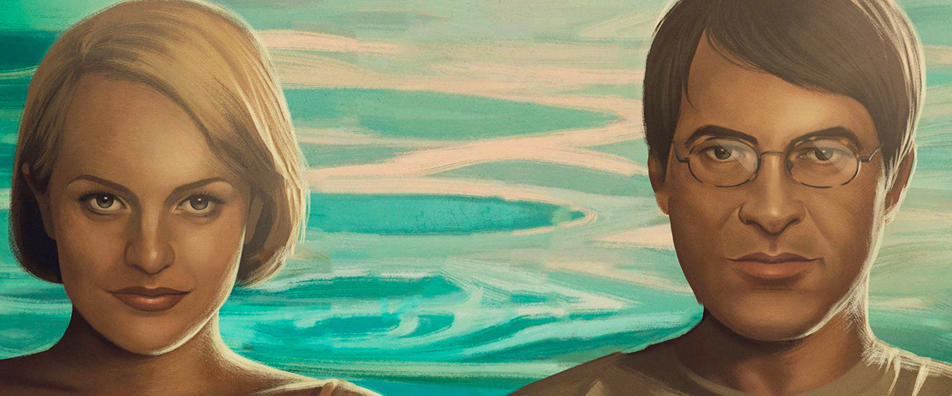 The One I Love backdrop