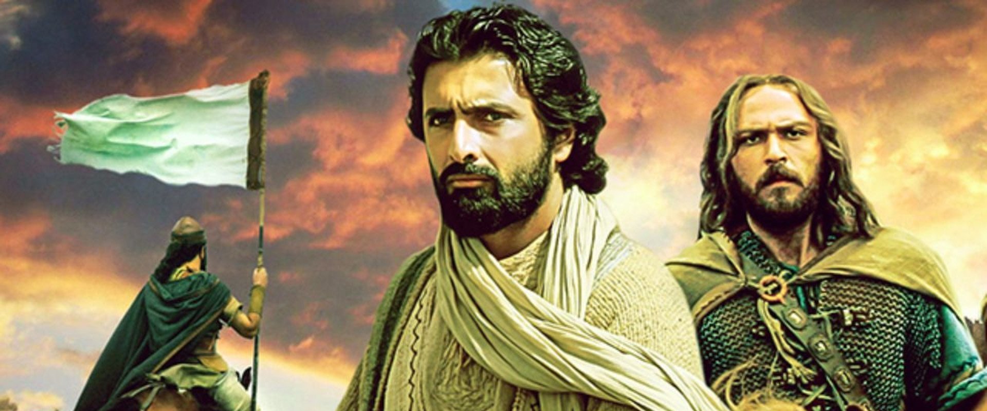 The Kingdom of Solomon backdrop