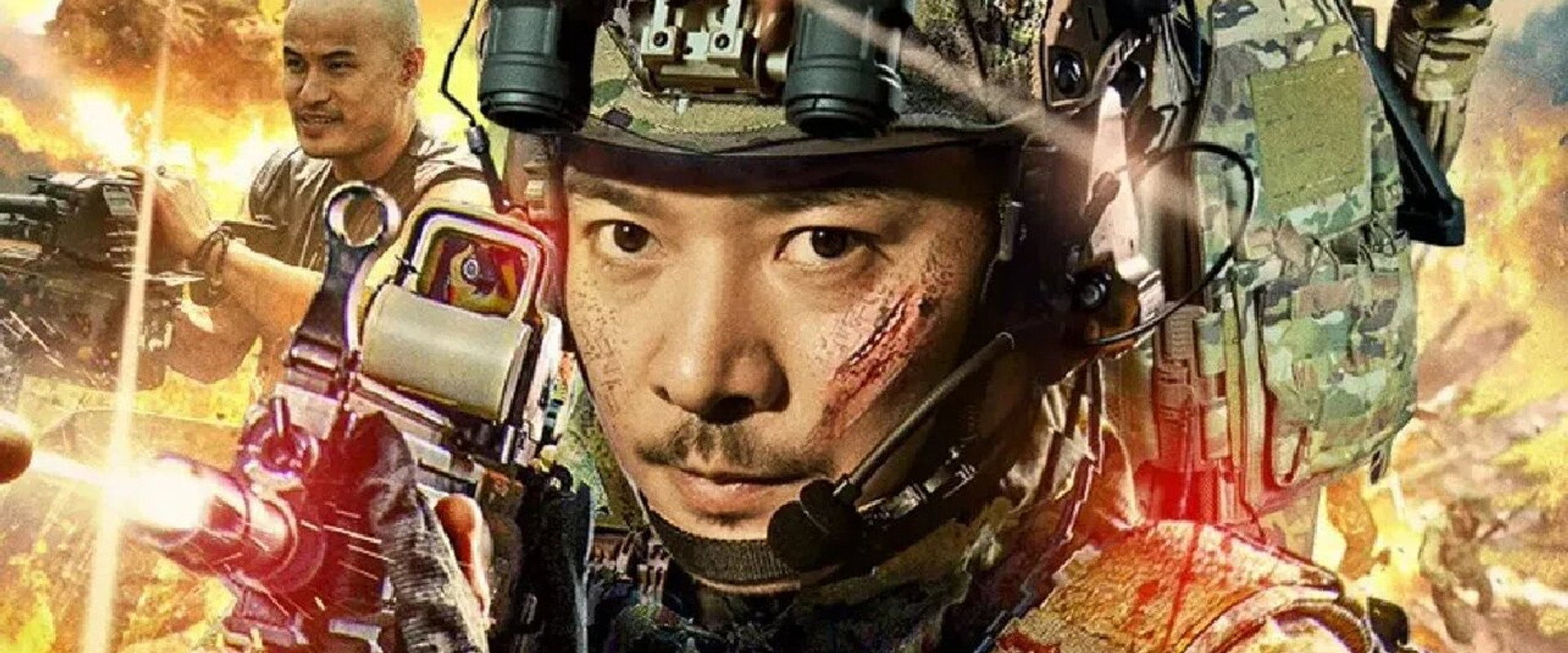 铁血金盾 backdrop