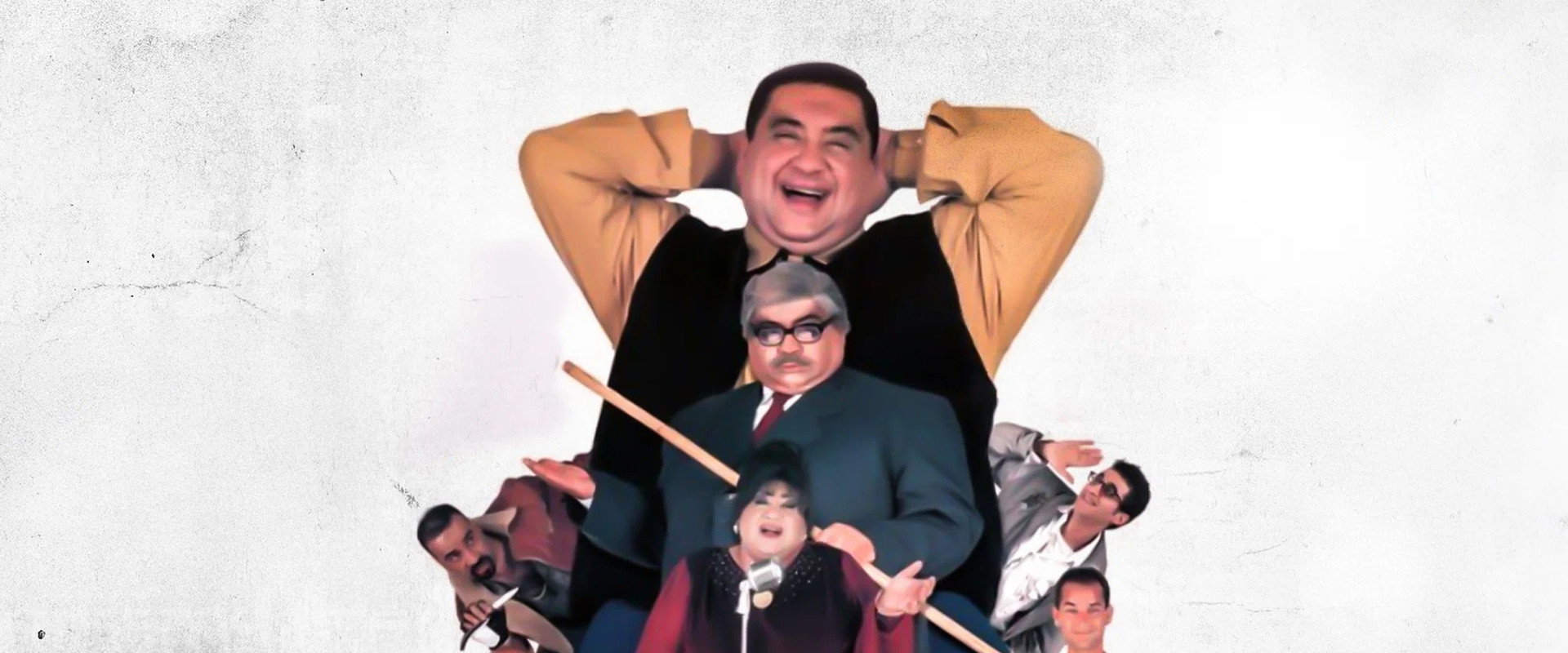 The Headmaster backdrop