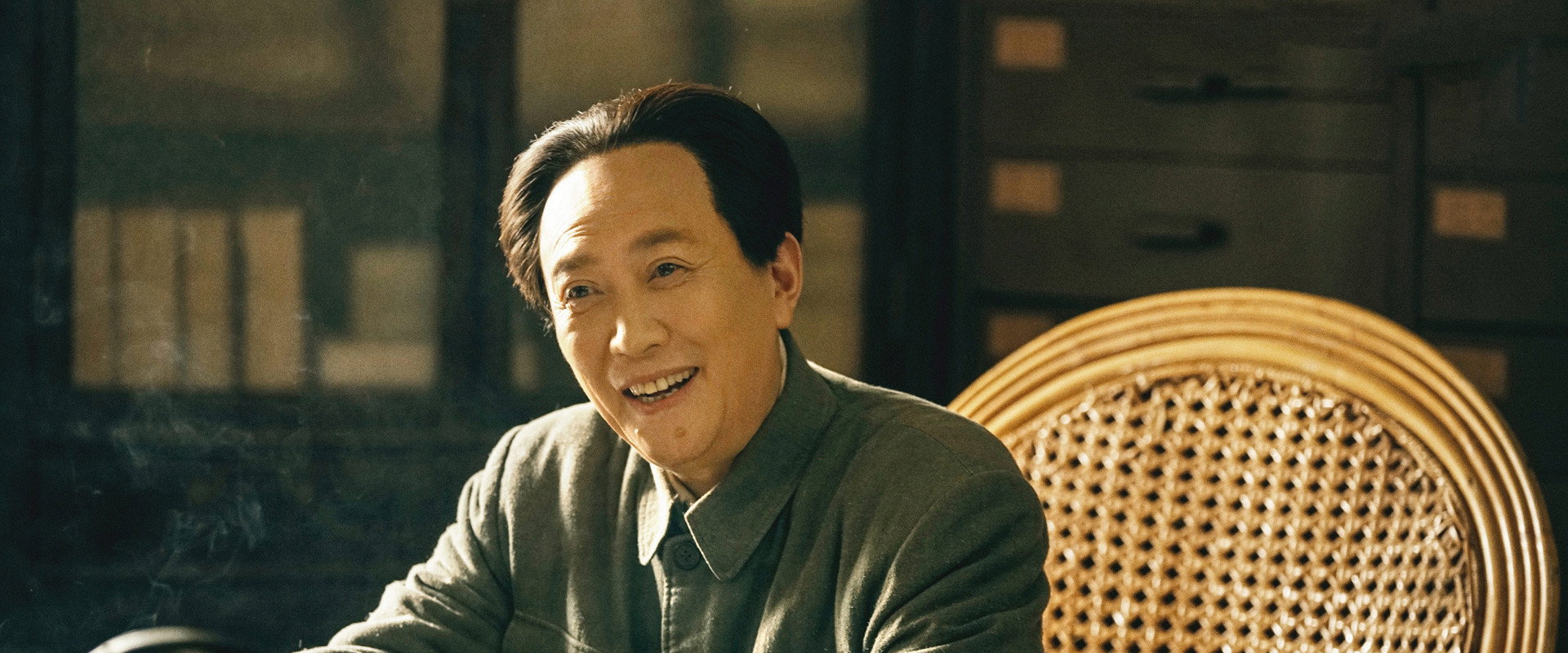 Mao Zedong 1949 backdrop