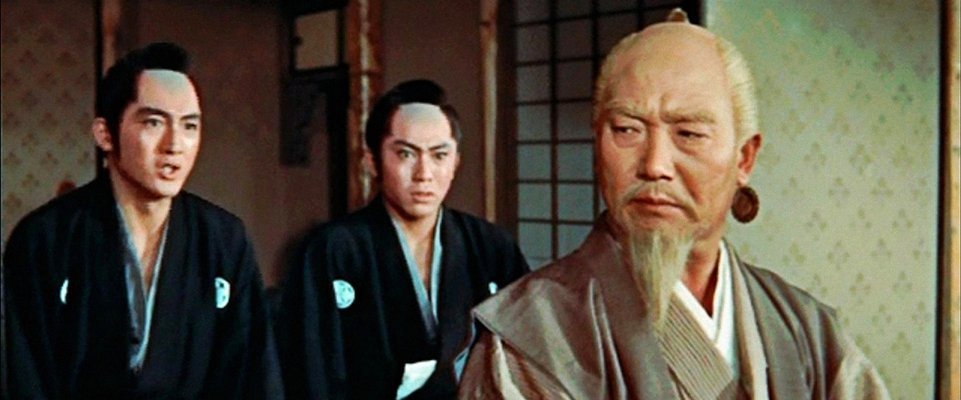 Lord Mito: Struggle of Suke and Kaku backdrop