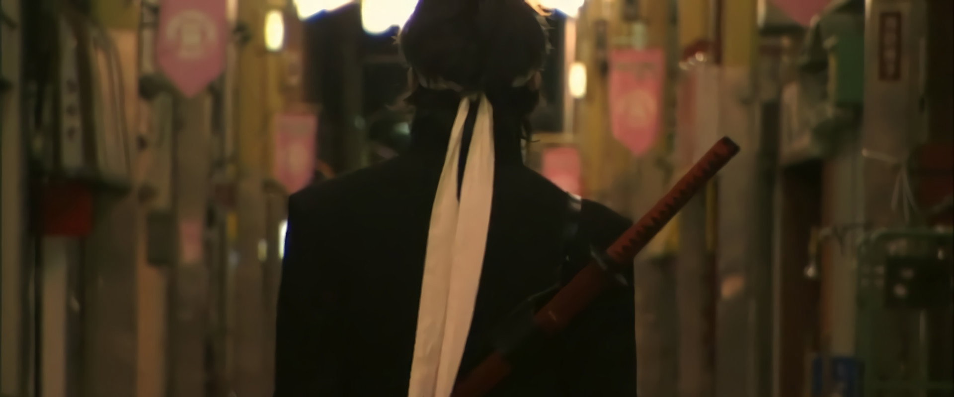 Be a Man!! Samurai School backdrop