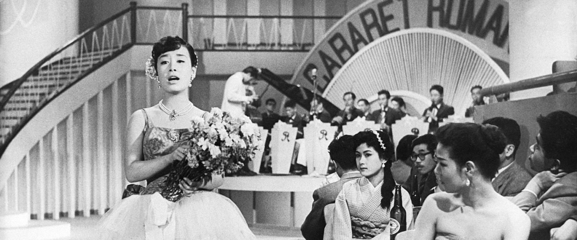 Birth of Romance backdrop