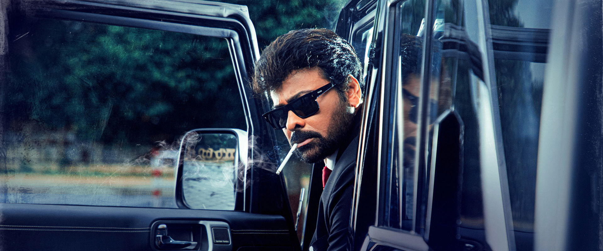 Mana ShankaraVaraPrasad Garu backdrop