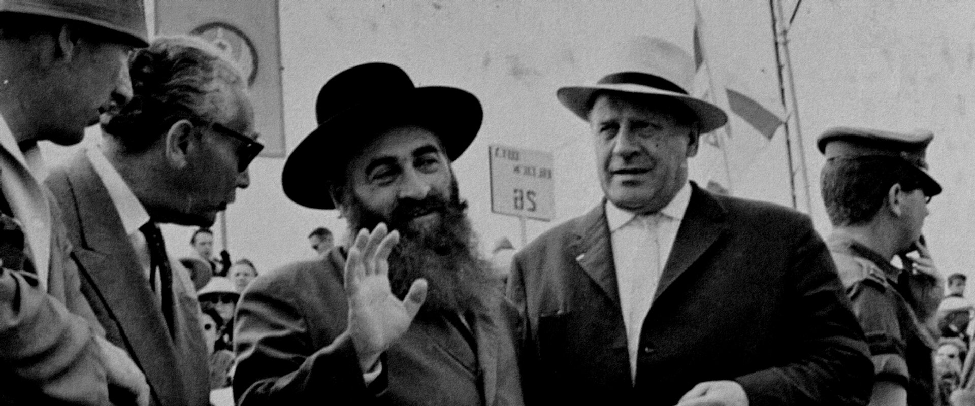 Schindler
