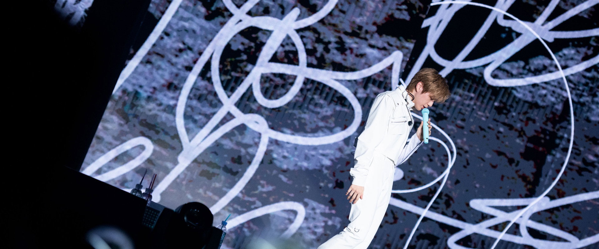 KANGDANIEL: My Parade backdrop