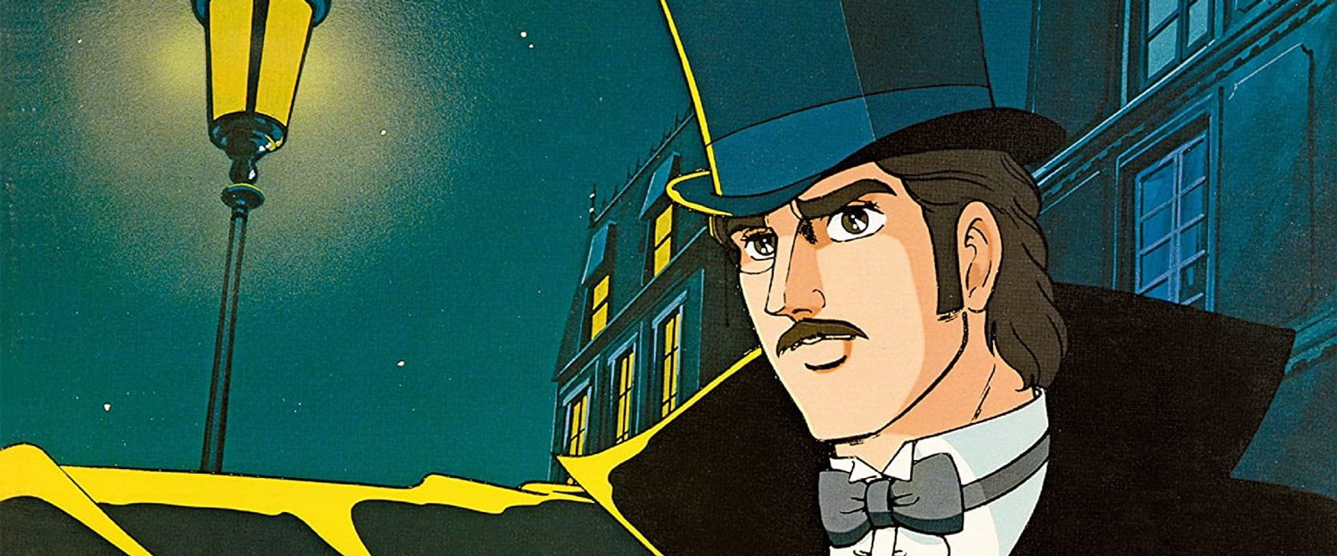 Lupin vs. Holmes backdrop