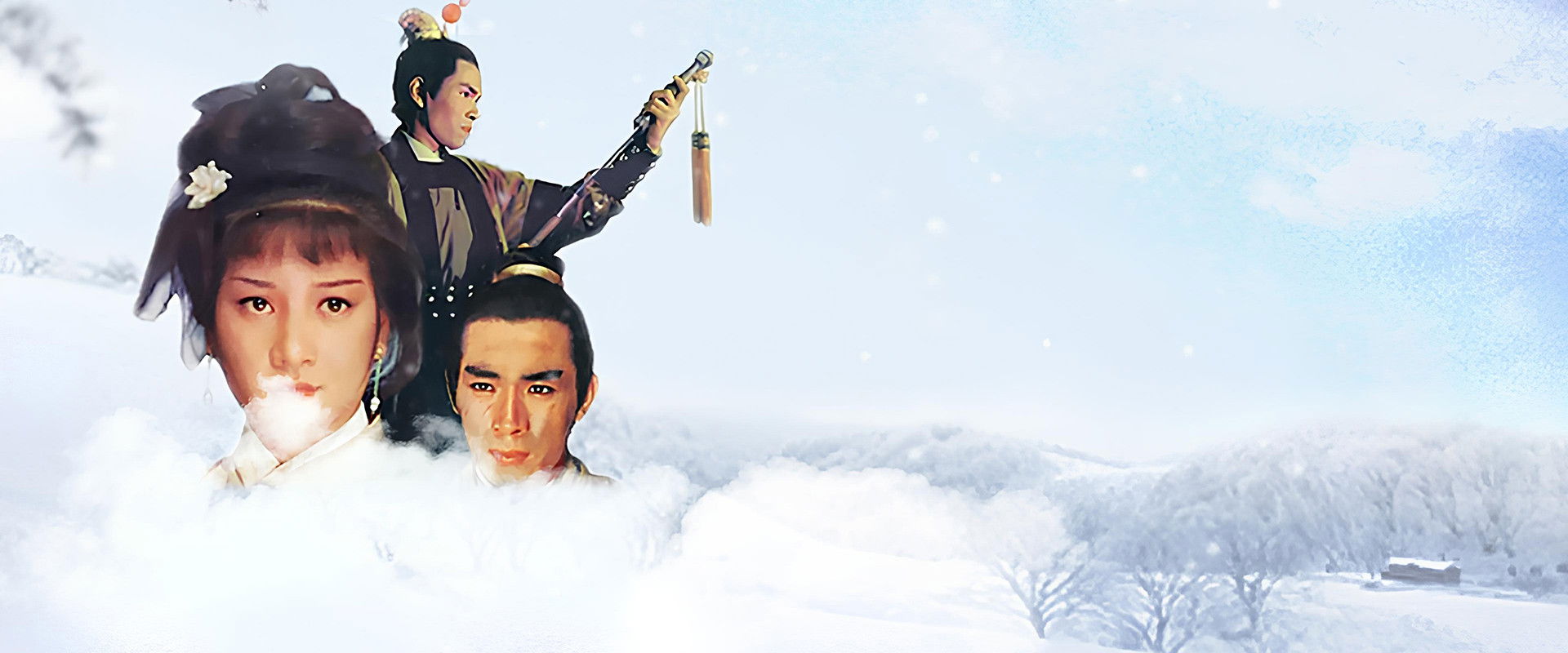 A Taste of Cold Steel backdrop