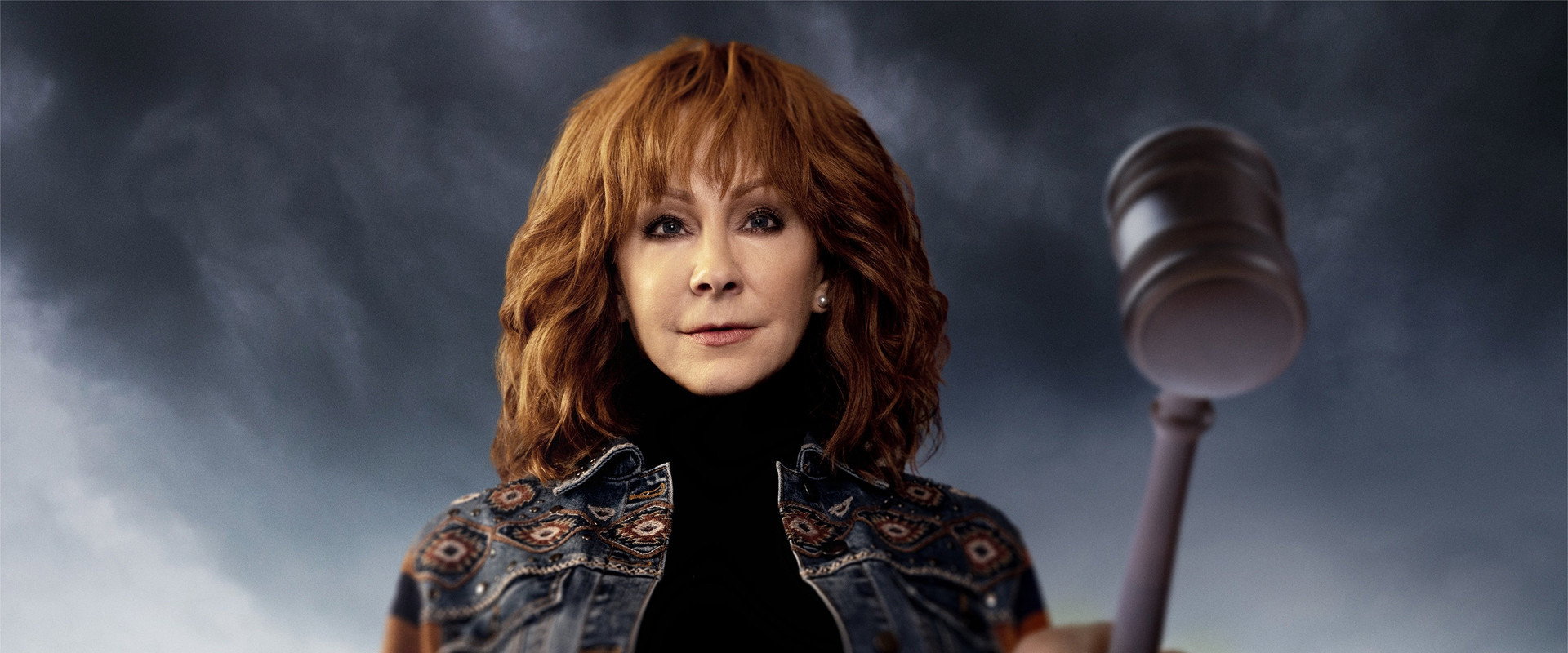 Reba McEntire's The Hammer backdrop
