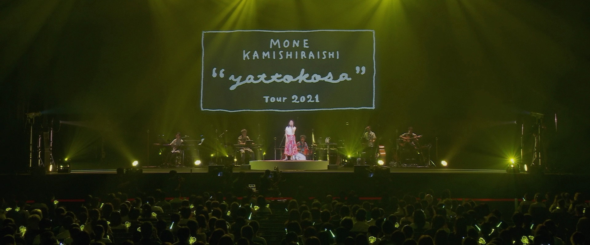 Mone Kamishiraishi: yattokosa Tour backdrop