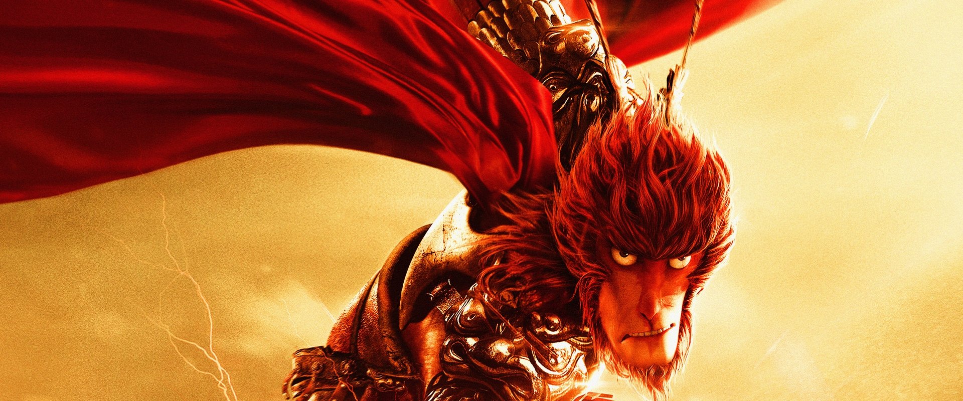 Monkey King: Hero Is Back backdrop