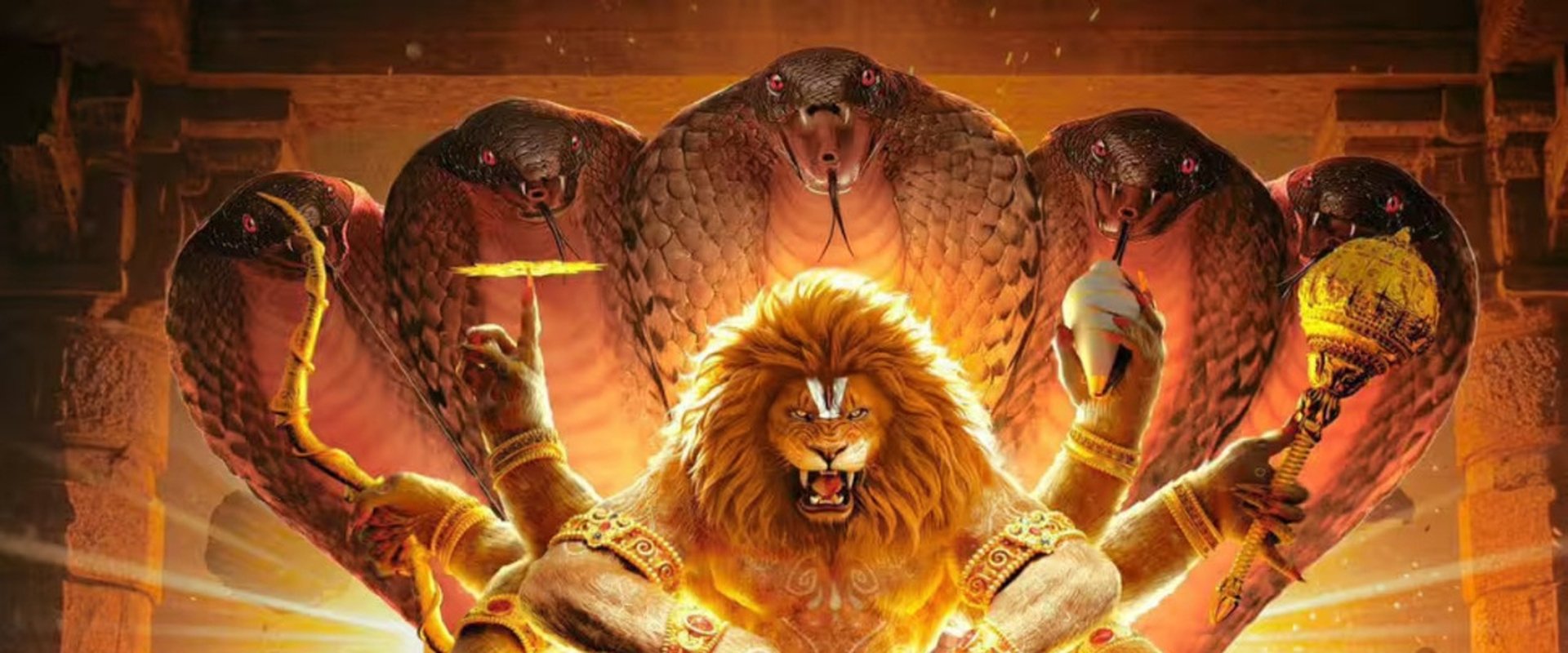 Mahavatar Narsimha