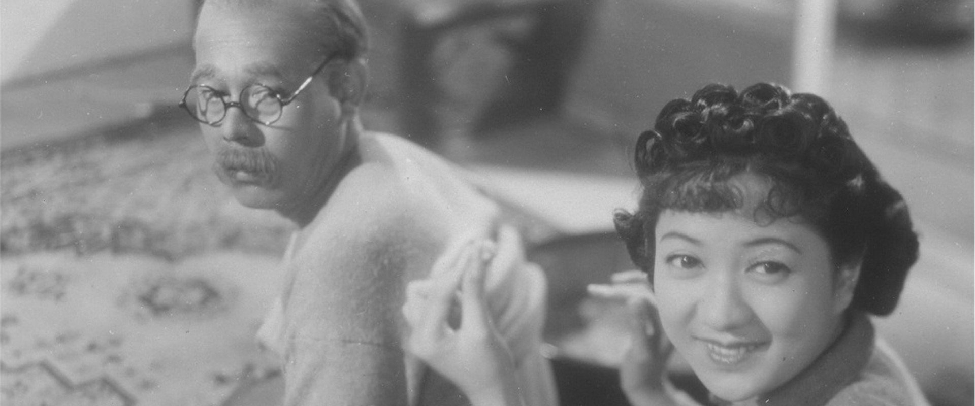 Miss Hanako backdrop