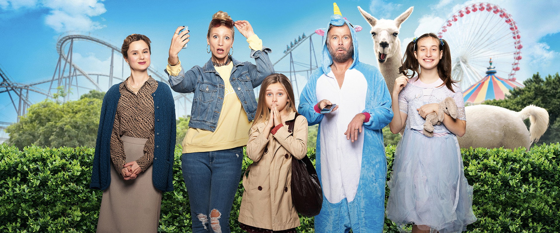 Family Swap backdrop