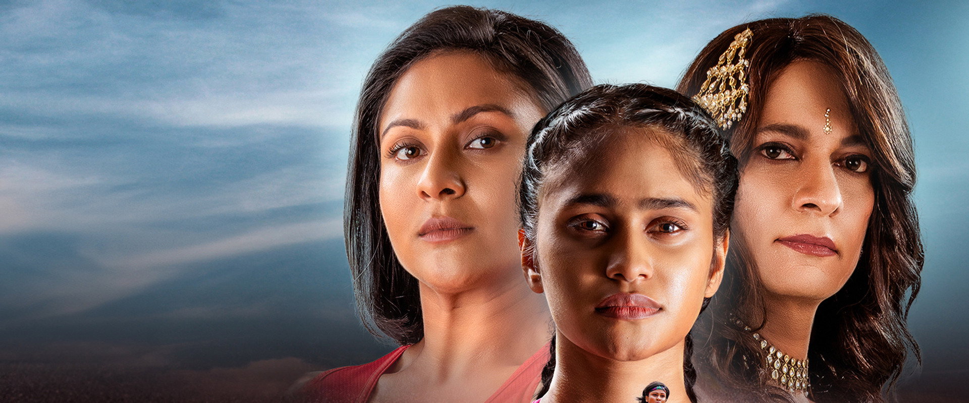 Mother Lanka backdrop