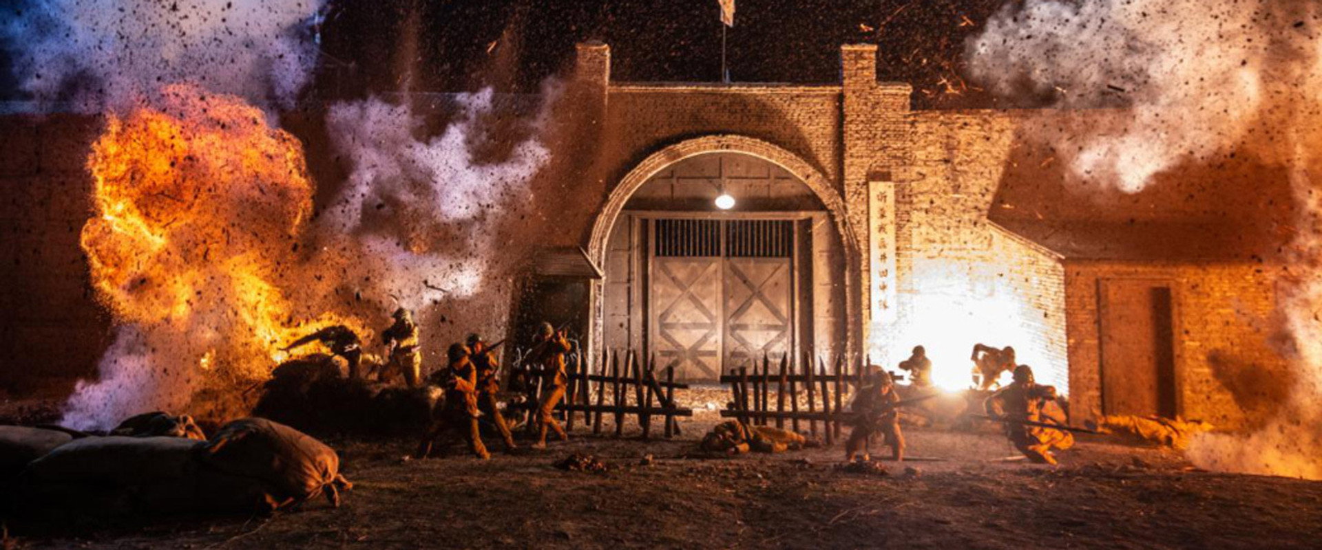 The Dawn of War backdrop