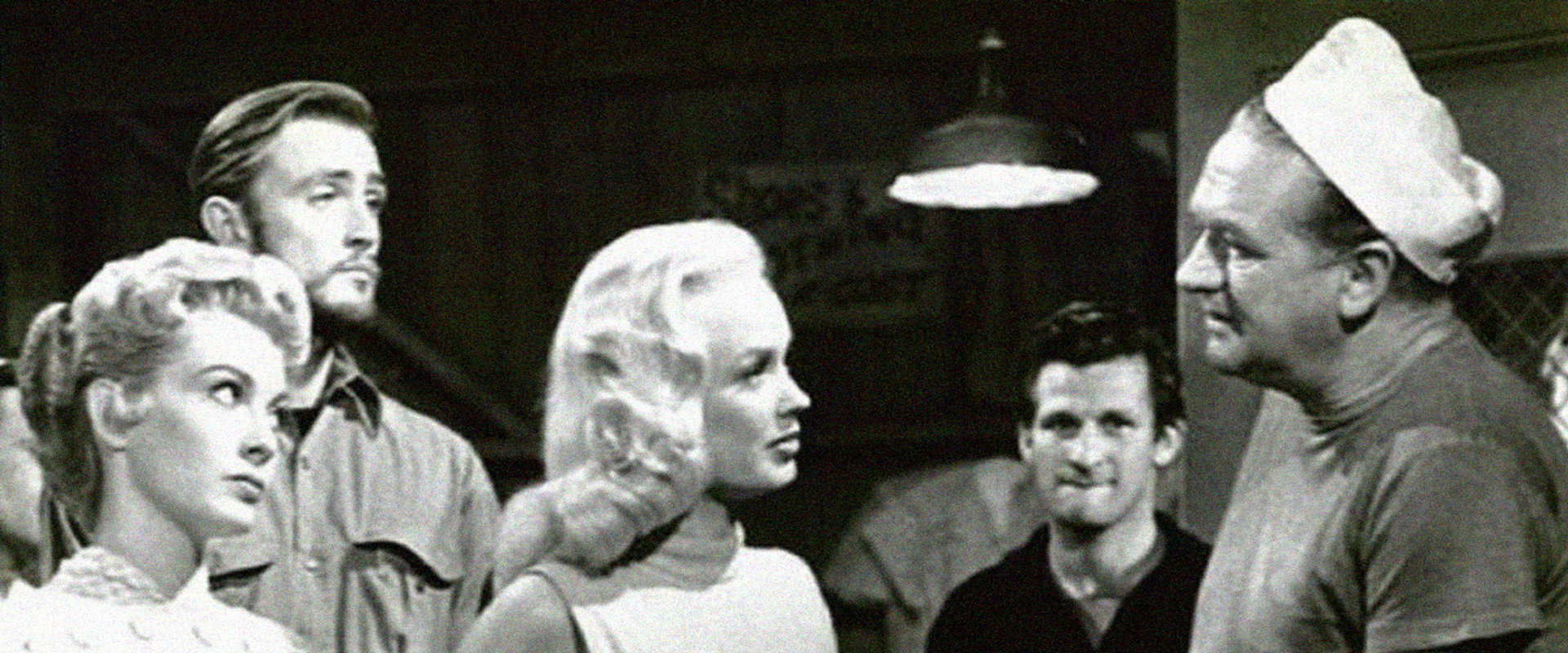 Untamed Youth backdrop