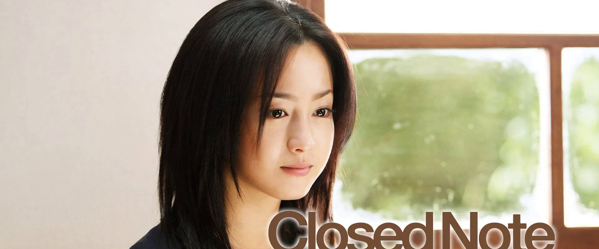 Closed Note backdrop