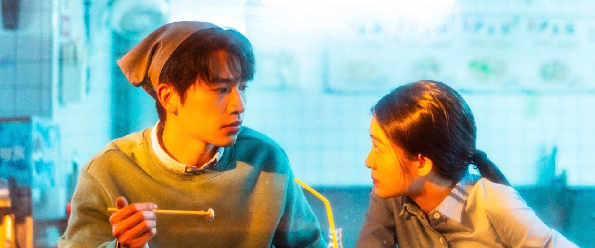 My Blue Summer backdrop