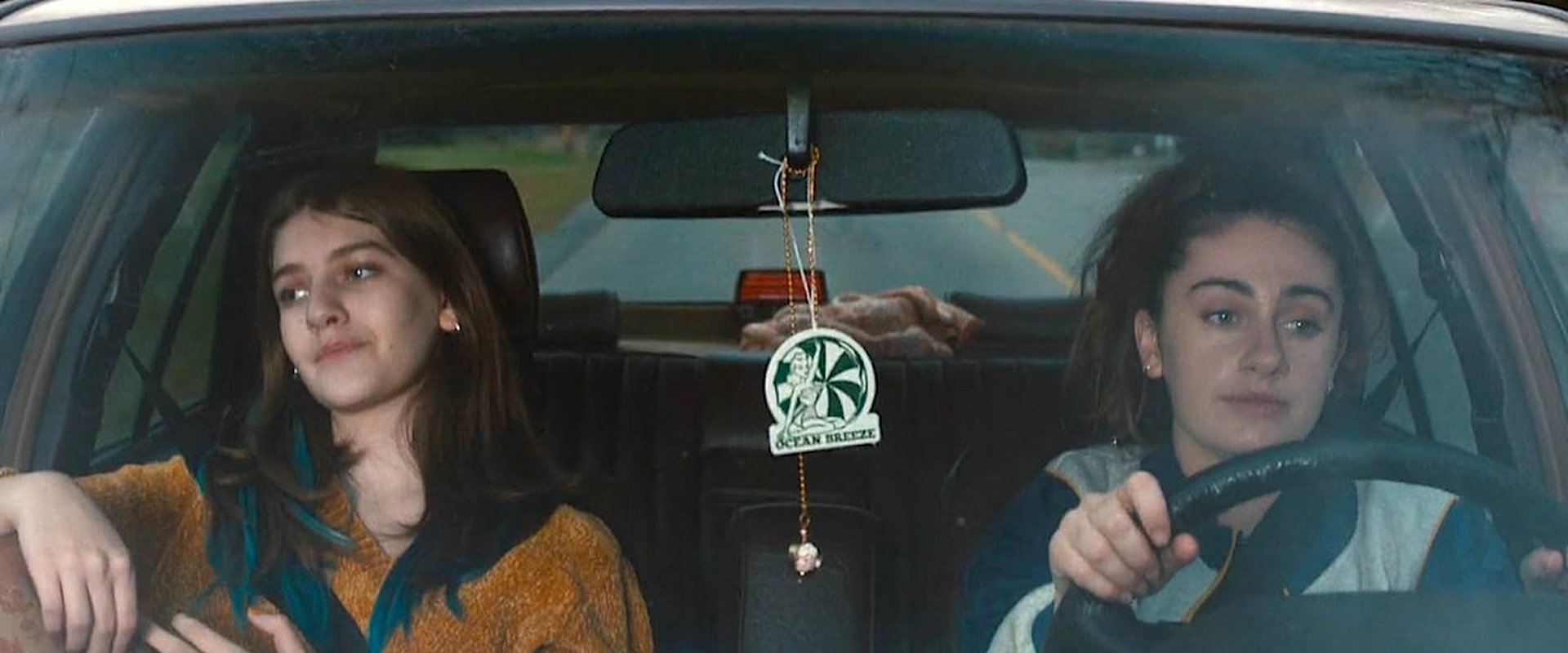 I Used to Be Funny backdrop