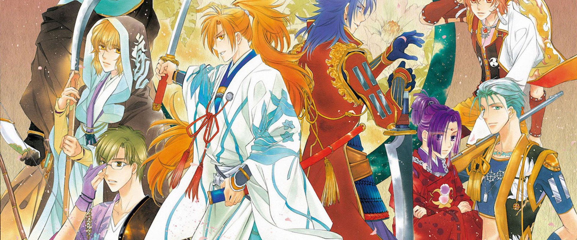 Haruka - Beyond the Stream of Time 3: Endless Destiny backdrop