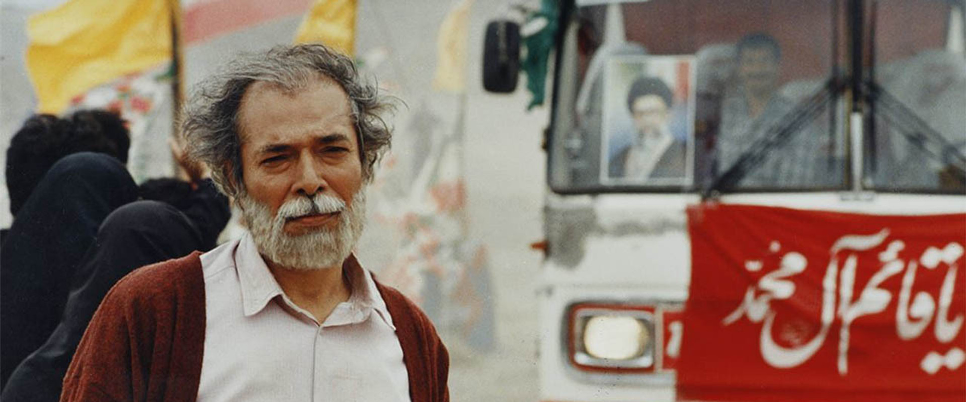 The Scent of Joseph's Shirt backdrop