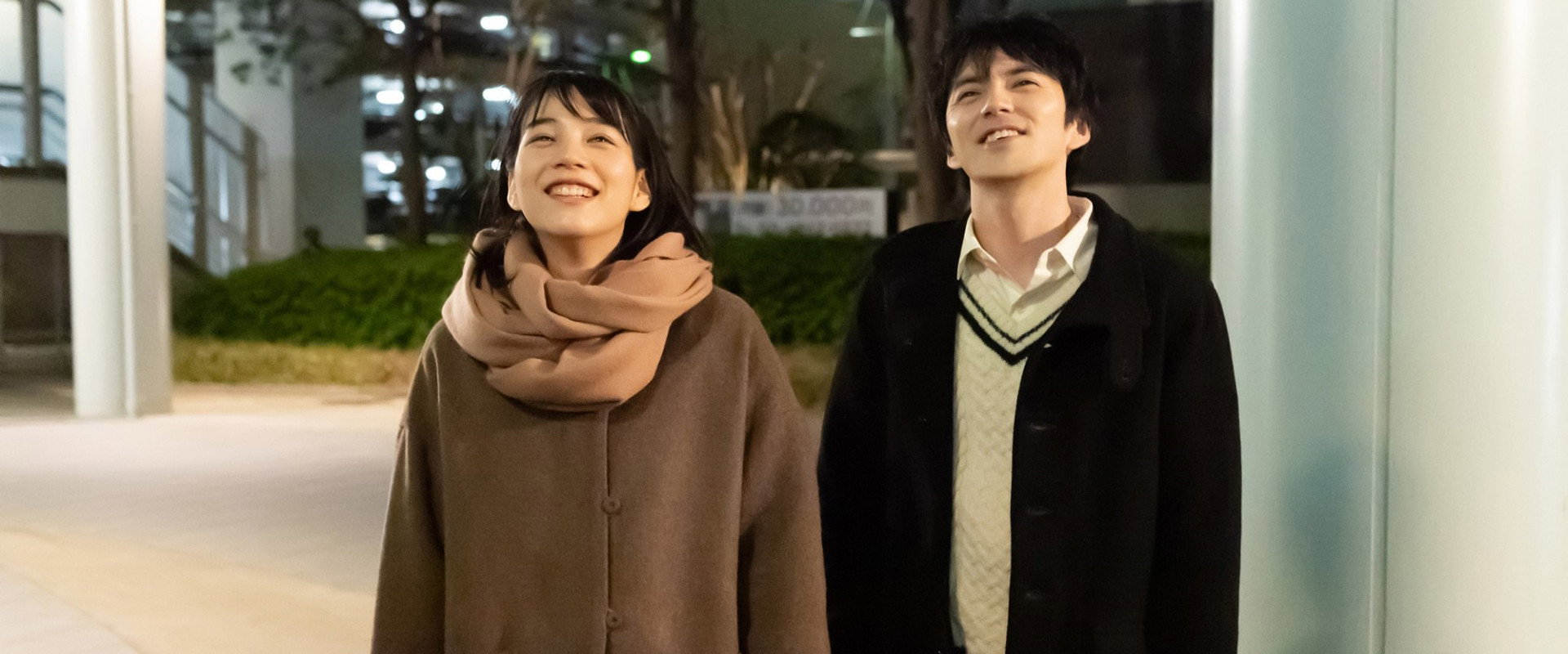 Hold Me Back backdrop