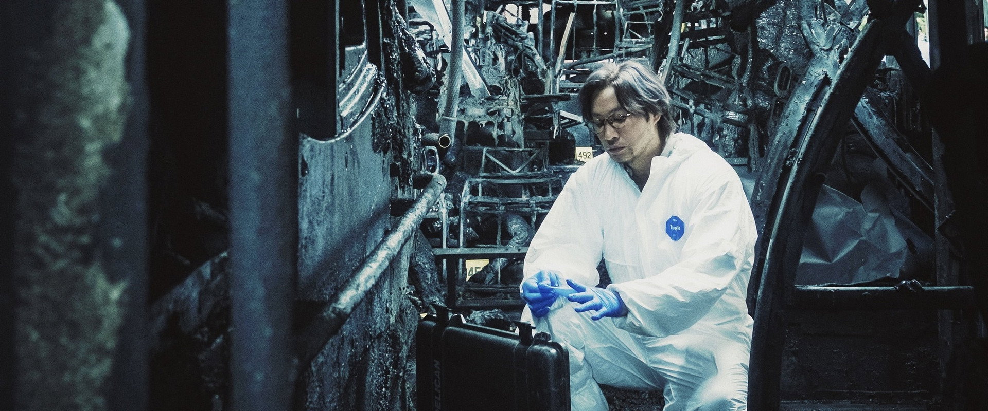 We're Nothing at All backdrop