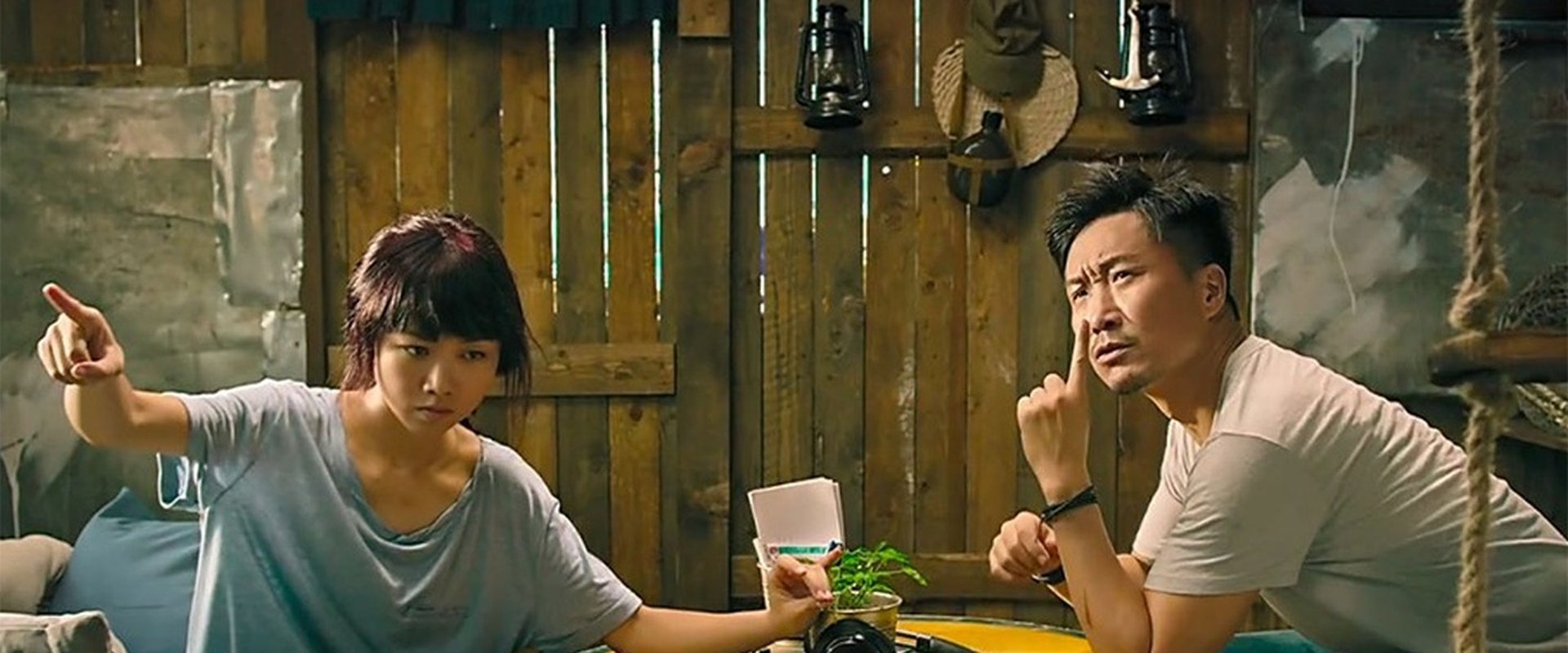 Concerto of the Bully