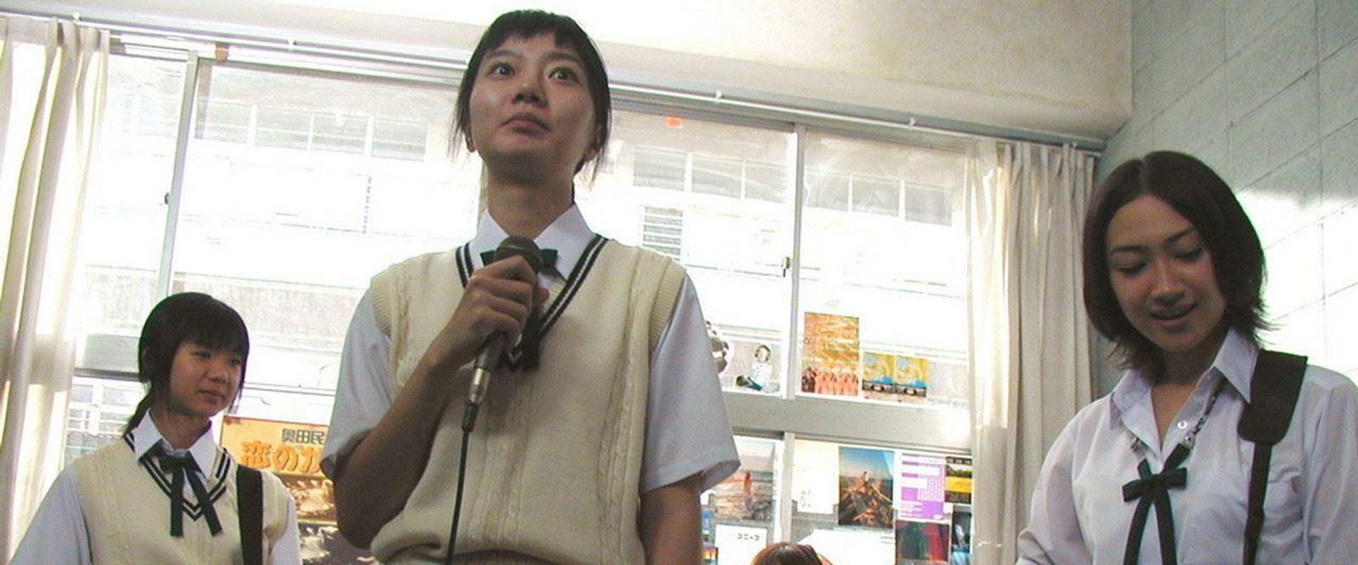 Linda Linda Linda backdrop