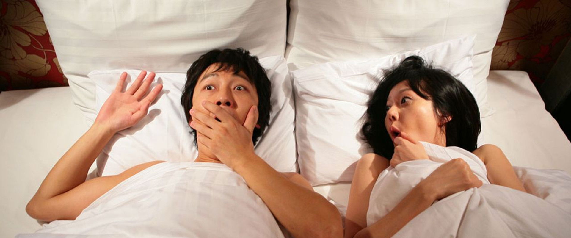 The Worst Guy Ever backdrop