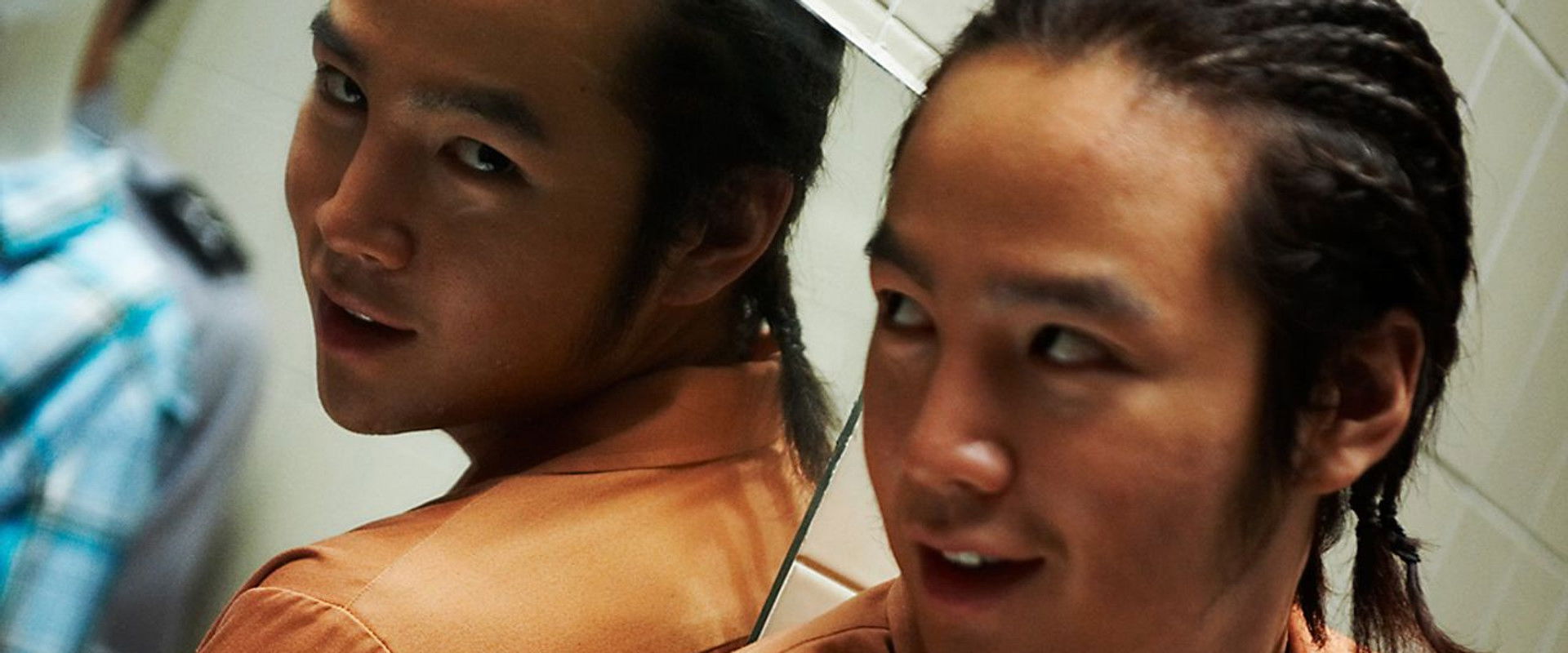 The Case of Itaewon Homicide backdrop