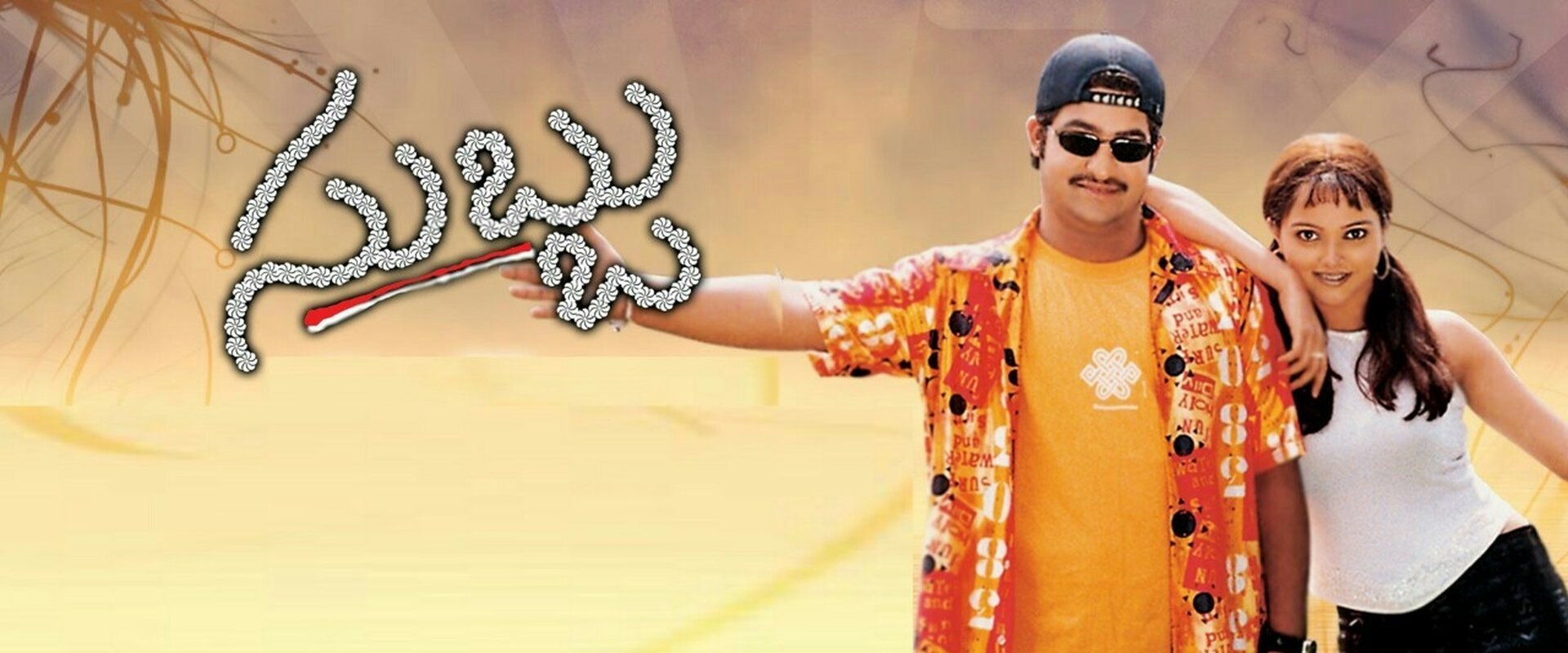 Subbu backdrop
