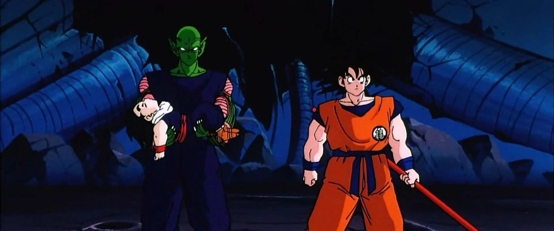 Dragon Ball Z: The World's Strongest backdrop