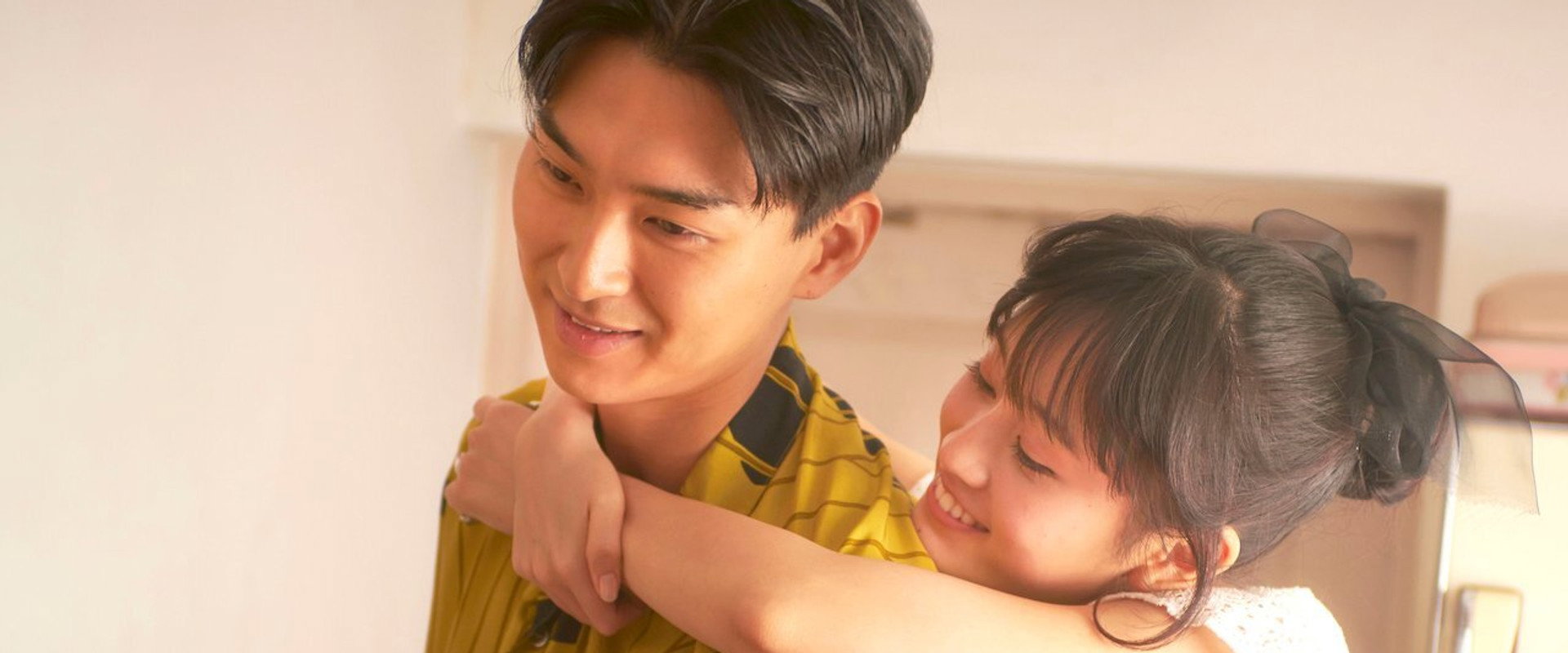 Initiation Love backdrop