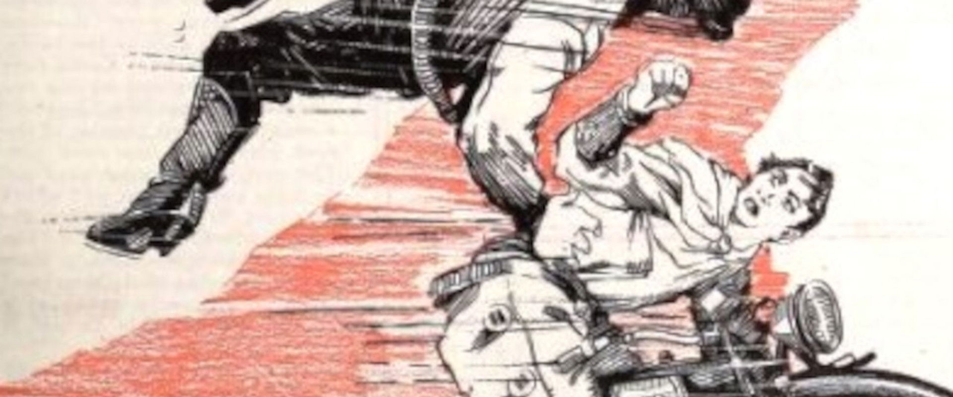 The Fighting Ranger backdrop