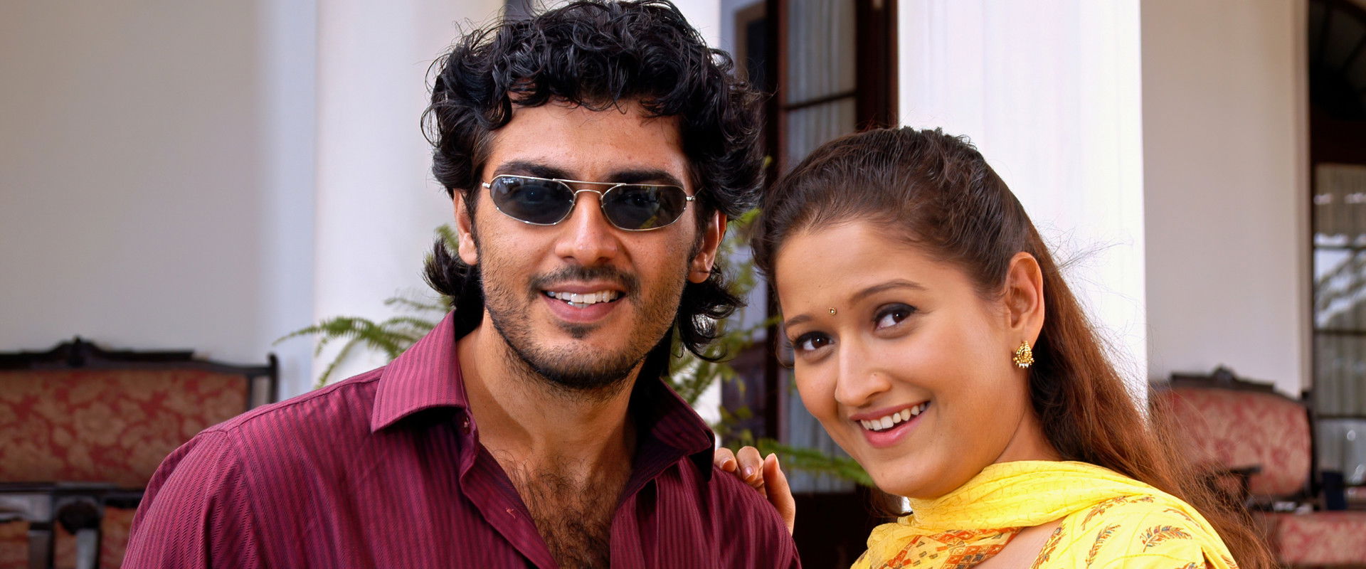 Paramasivan backdrop