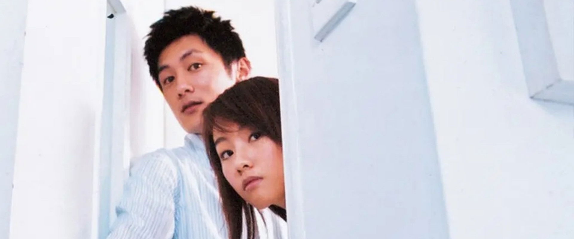 Feel 100% 2003 backdrop