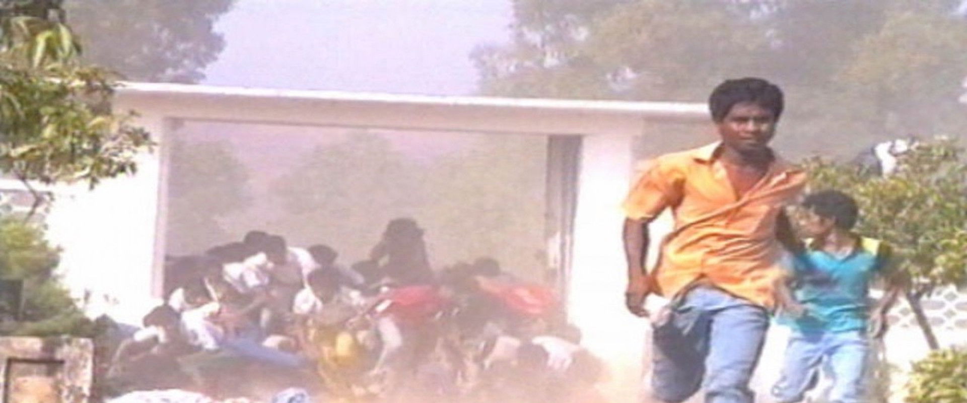 Punitive Damage backdrop