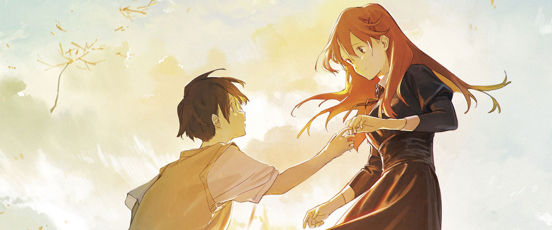 Summer Ghost backdrop