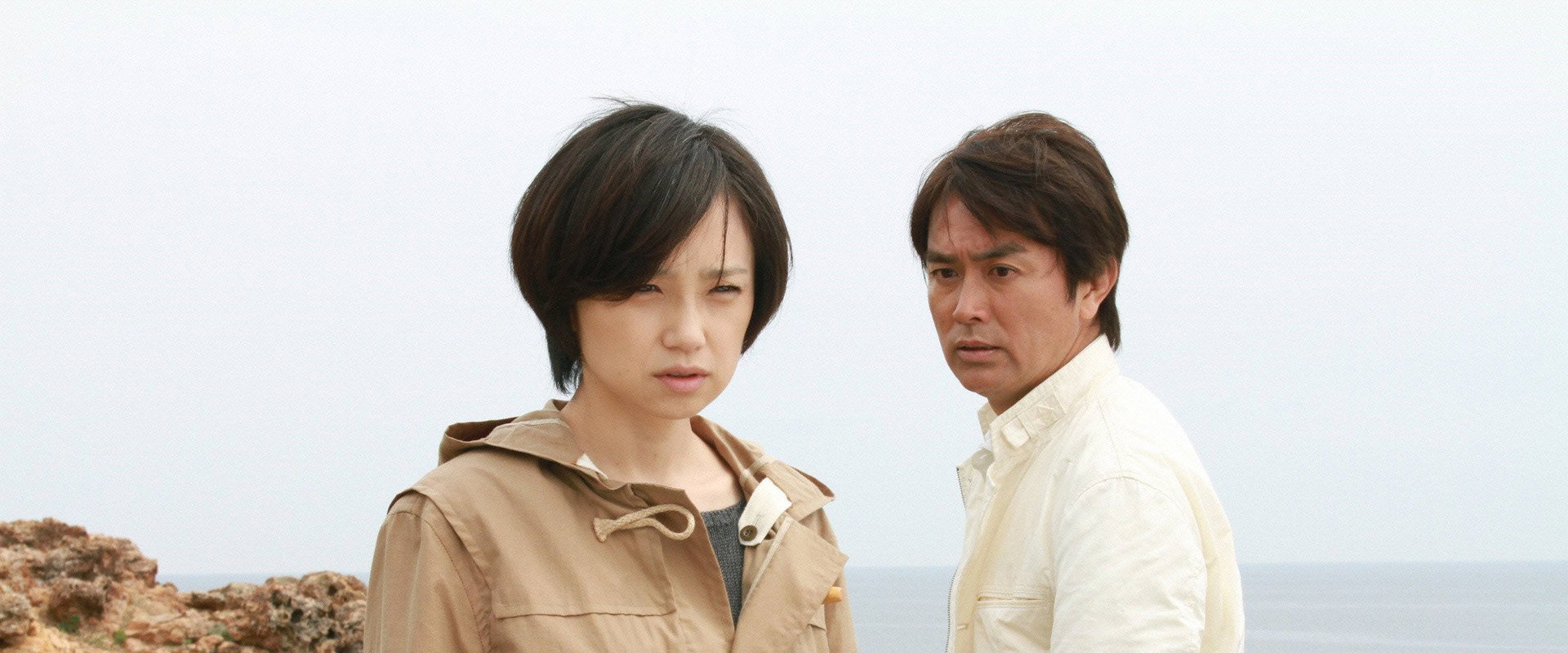 The 11 Words Murder backdrop