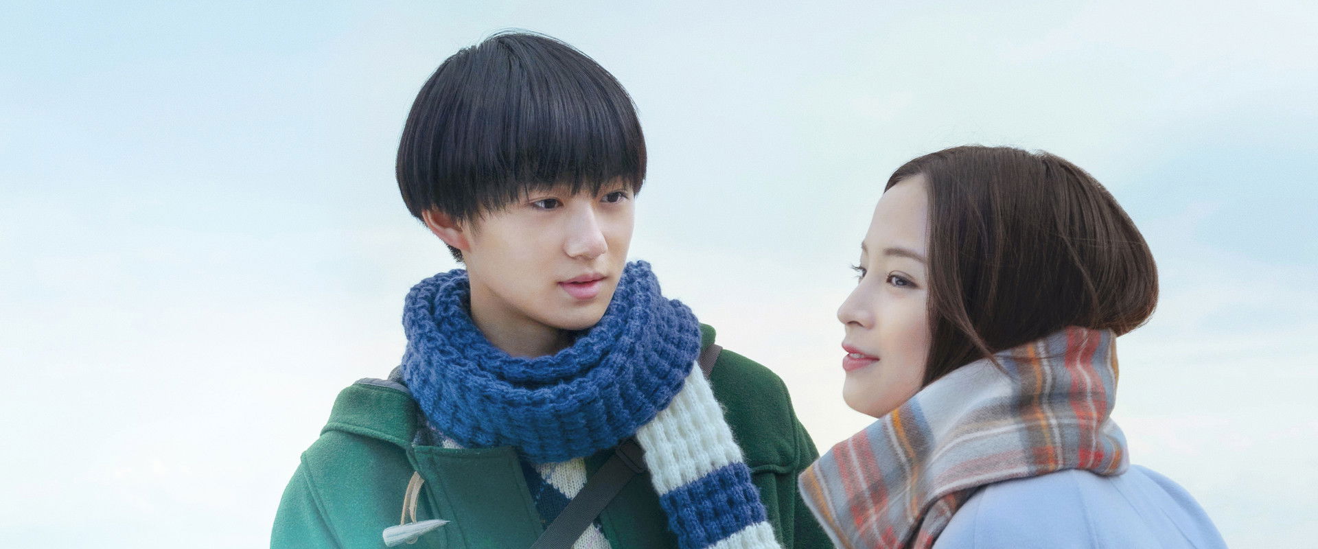 The Water Flows to the Sea backdrop