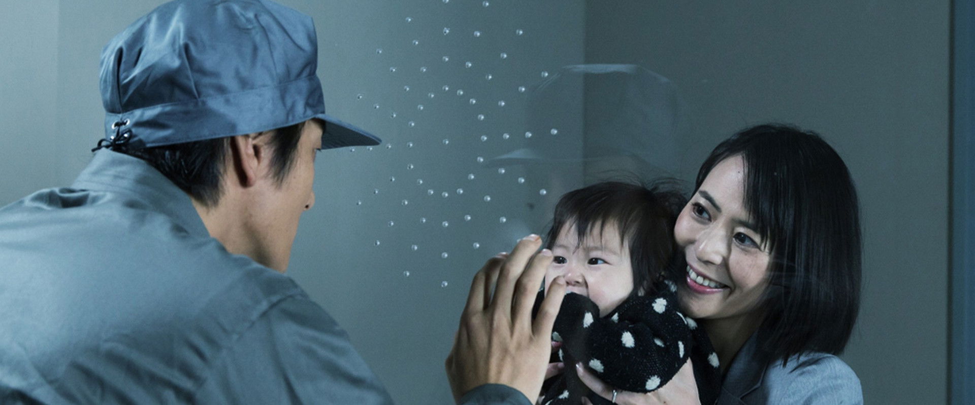 Unification Of Japan 4 backdrop