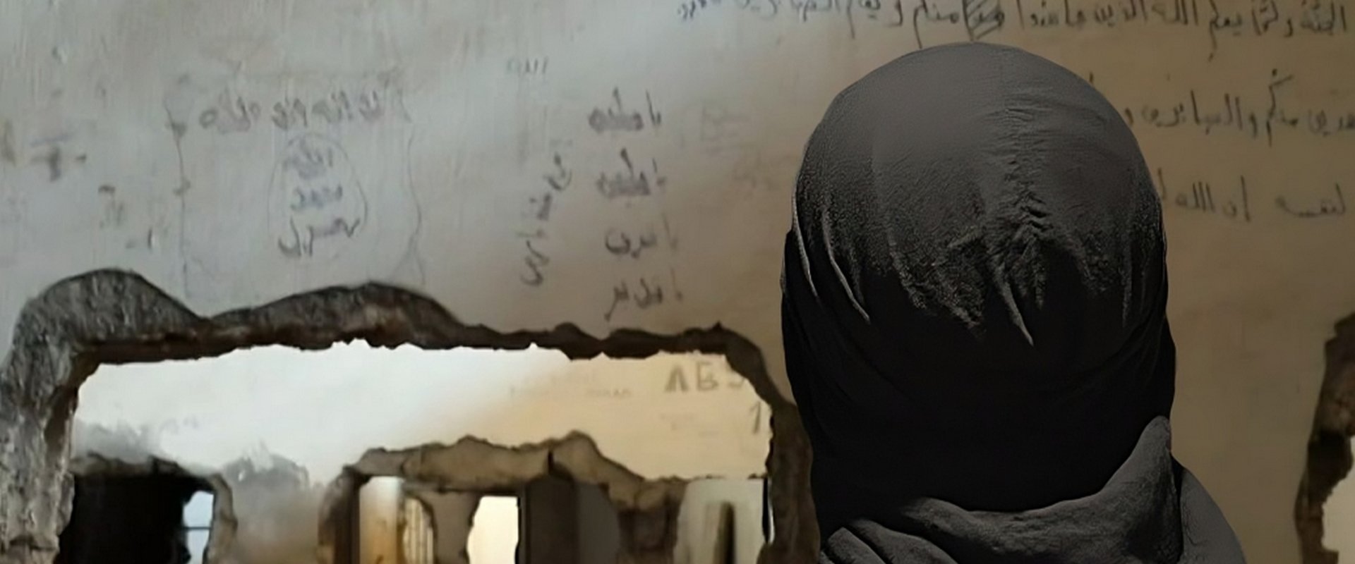 Au coeur des services secrets de l'Etat islamique