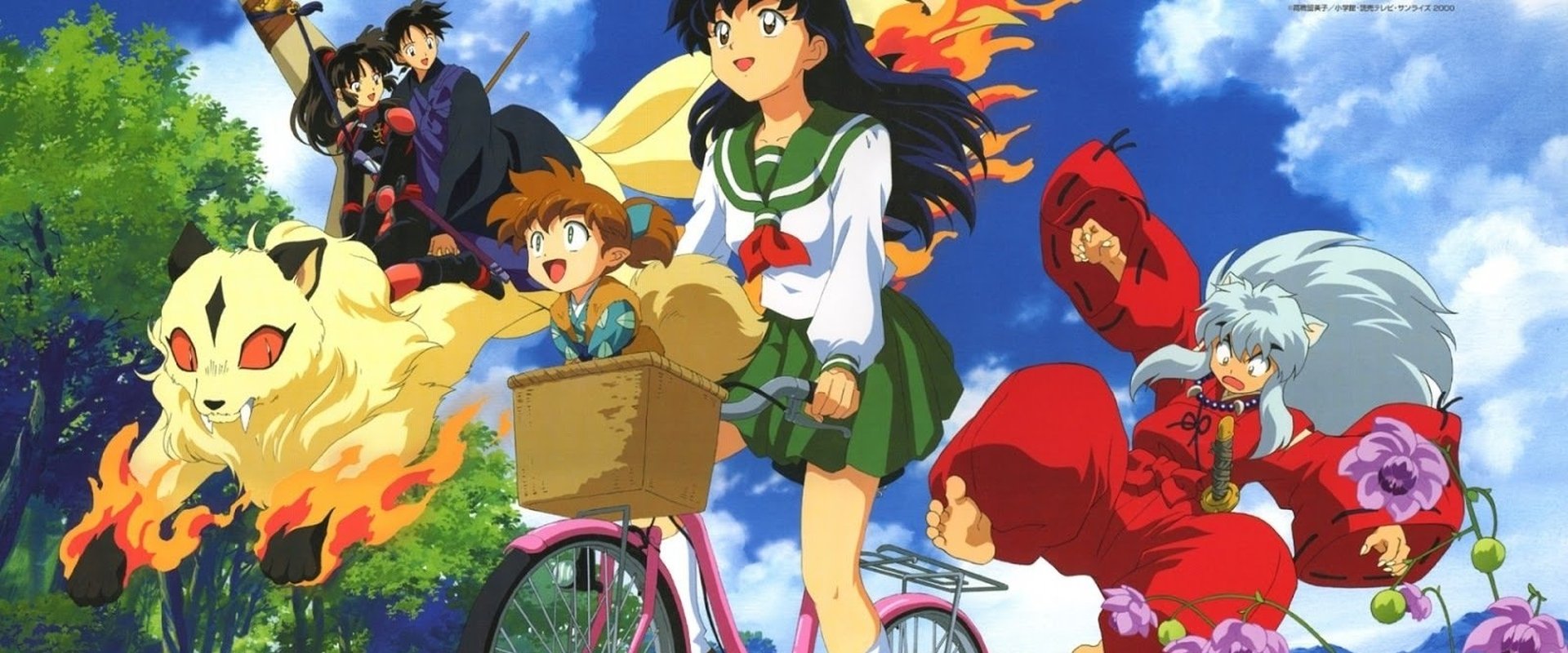 Inuyasha