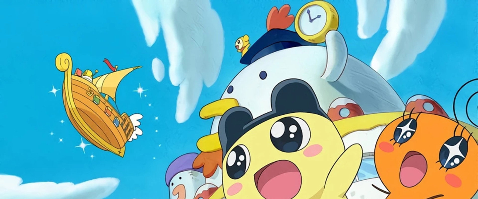 Tamagotchi: Happiest Story in the Universe! backdrop