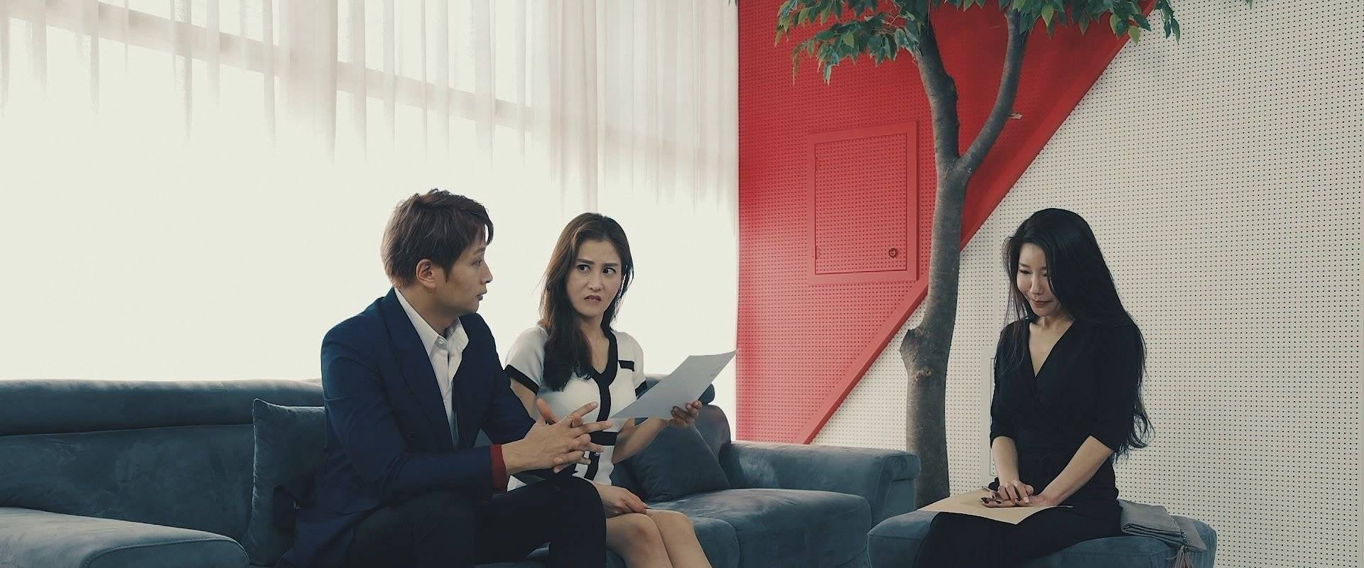 Healing House: Kingdom of Sex backdrop